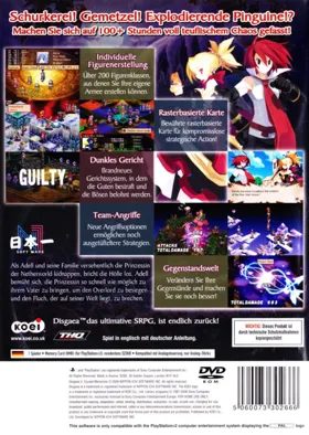 Makai Senki Disgaea 2 (Japan) (Genteiban) box cover back